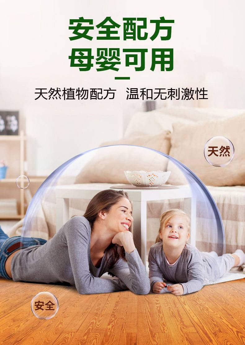 長(zhǎng)期居住木屋別墅能延長(zhǎng)壽命9-11年(木地板優(yōu)于瓷磚的5大科學(xué)依據(jù))