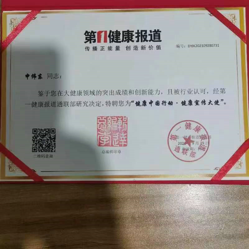 1655649705214417.jpg 微信圖片_20220610213357.jpg