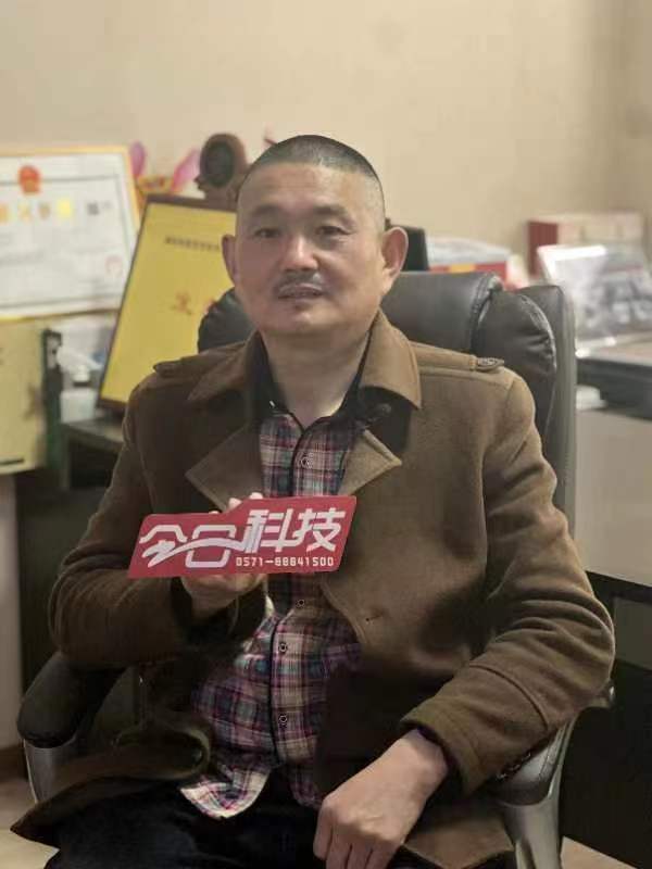 熱烈祝賀湖州申偉東環(huán)保科技有限公司工匠哥再上省臺講述扛起木地板行業(yè)售后服務(wù)大旗故事