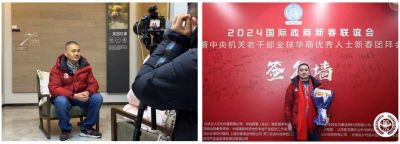 木地板優(yōu)秀行業(yè)優(yōu)秀勞?！陚|